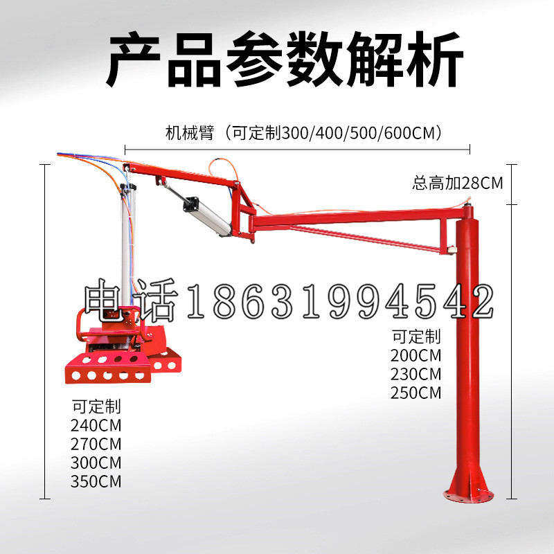 五莲县schunk雄克机械抓手PGN-plus系列0372092|PGN-plus 64-1-AS-KVZ